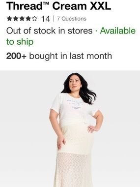 Universal Thread Cream Maxi Dress
